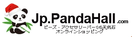  Pandahall 프로모션