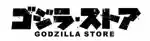  Godzilla.Store 프로모션