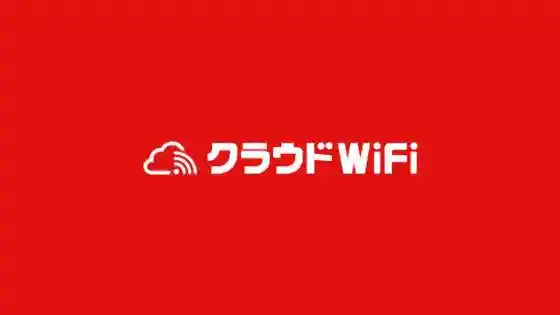  Wifi Tokyo 프로모션